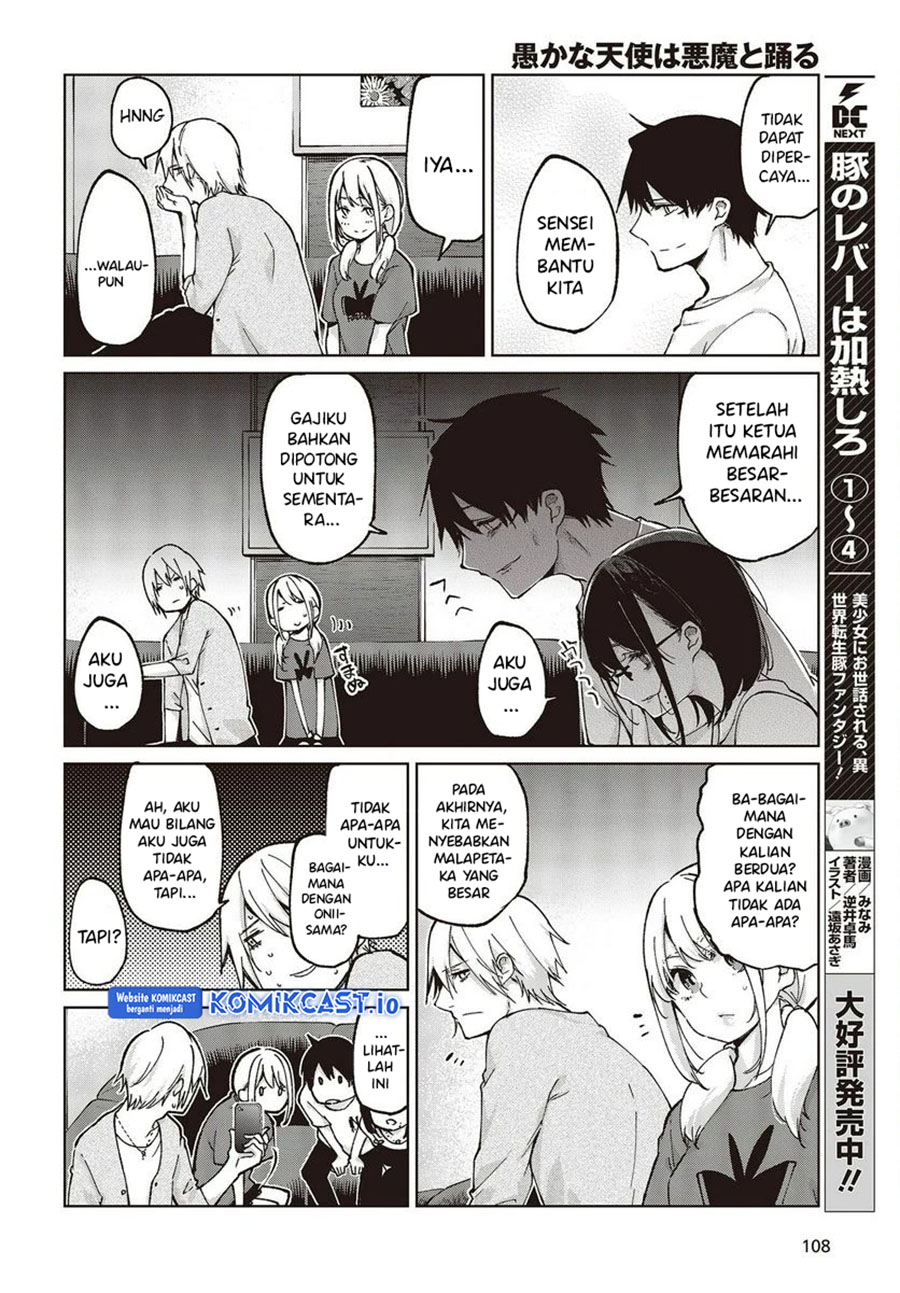 Oroka na Tenshi wa Akuma to Odoru Chapter 75 Gambar 21