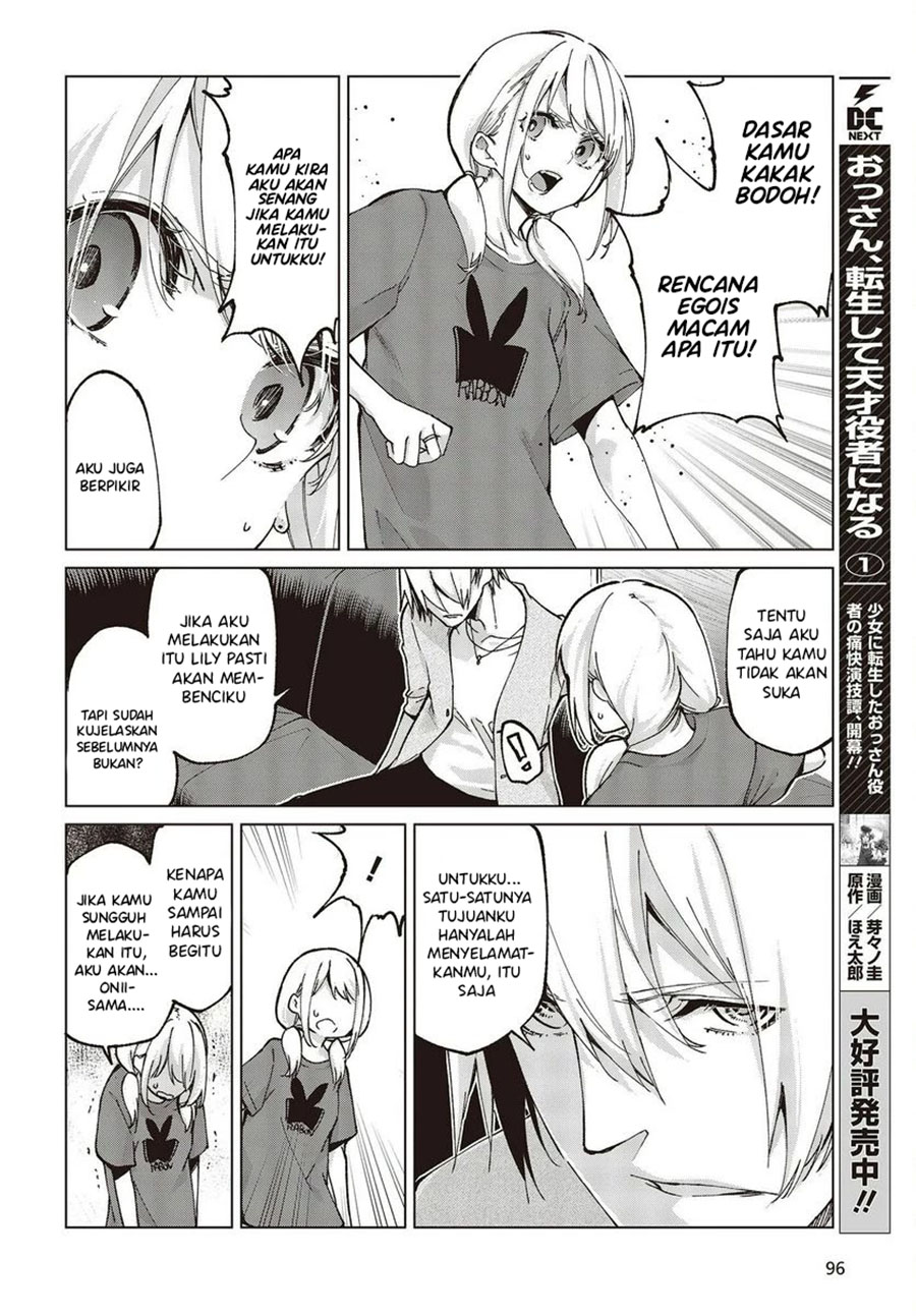 Oroka na Tenshi wa Akuma to Odoru Chapter 75 Gambar 9