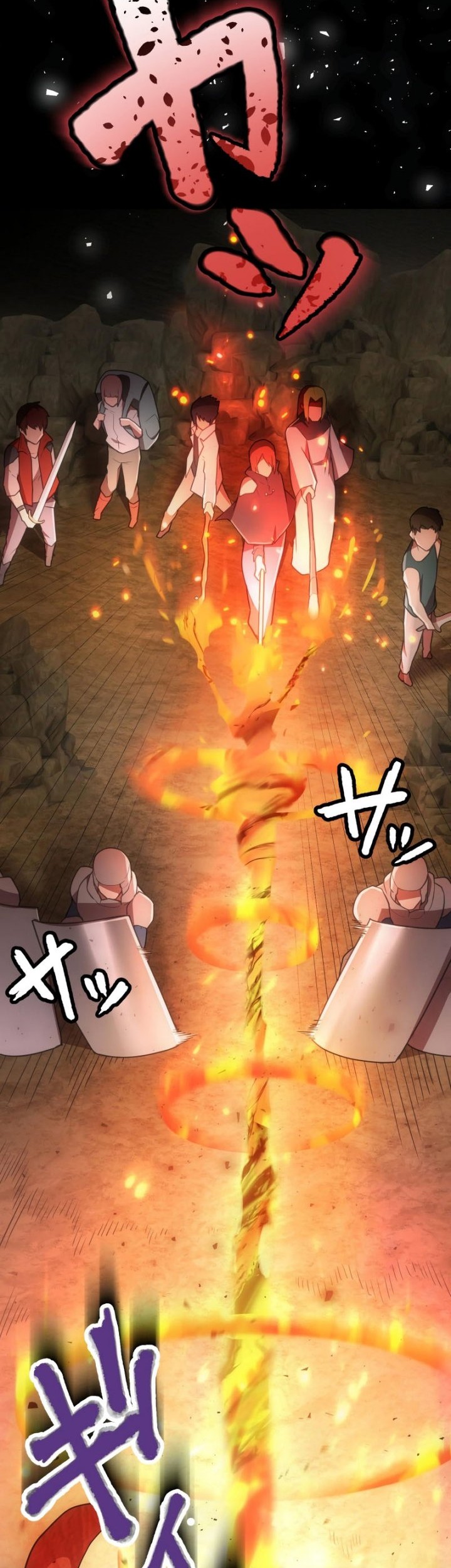 I Became an S-Rank Hunter With the Demon Lord App Chapter 38 Gambar 27