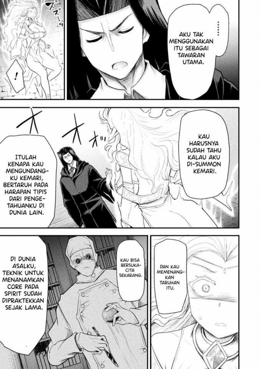 Isekai Majutsushi wa Mahou wo Tonaenai Chapter 26 Gambar 15