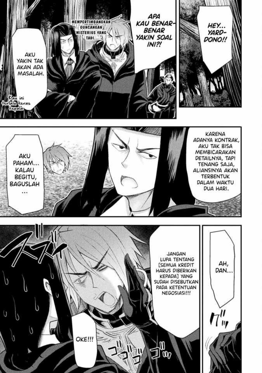 Isekai Majutsushi wa Mahou wo Tonaenai Chapter 26 Gambar 19