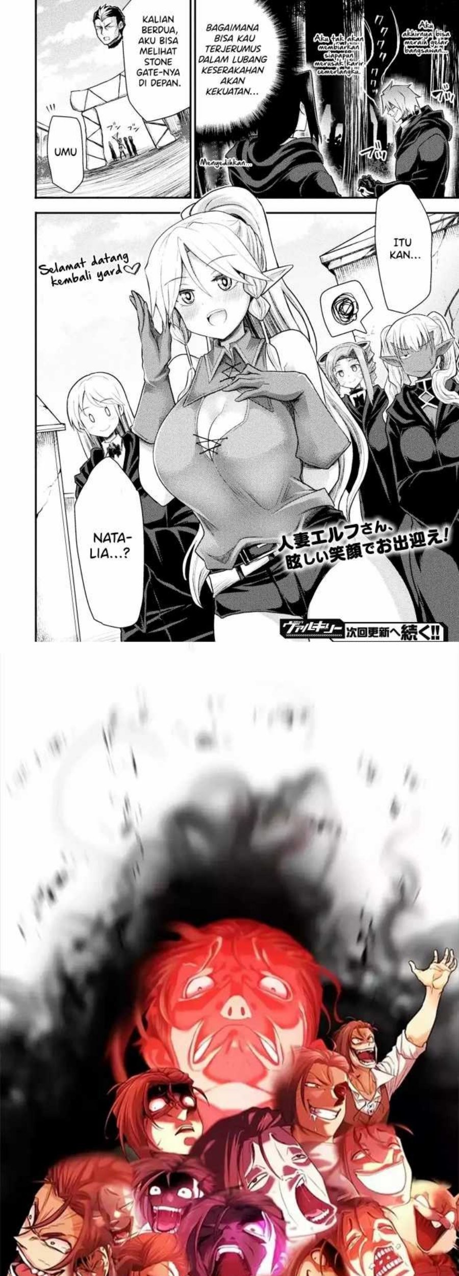 Isekai Majutsushi wa Mahou wo Tonaenai Chapter 26 Gambar 20