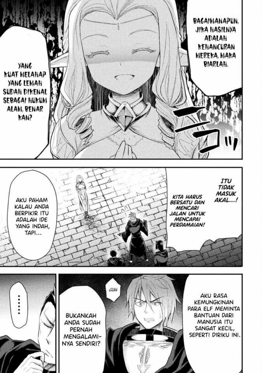 Isekai Majutsushi wa Mahou wo Tonaenai Chapter 26 Gambar 3