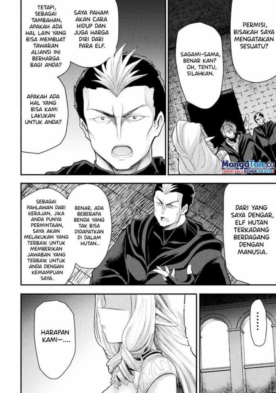 Isekai Majutsushi wa Mahou wo Tonaenai Chapter 26 Gambar 4