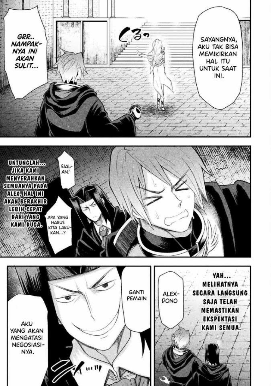 Isekai Majutsushi wa Mahou wo Tonaenai Chapter 26 Gambar 5