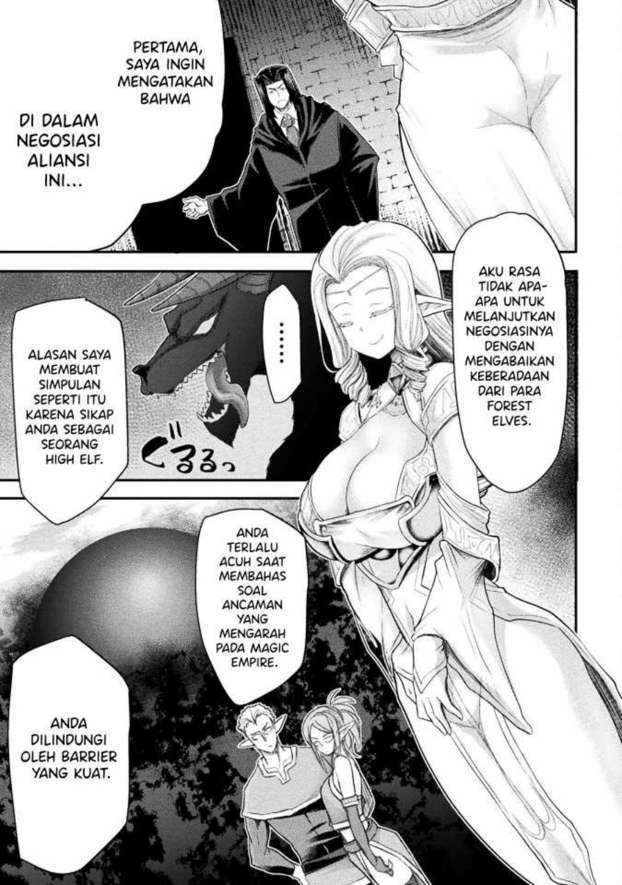 Isekai Majutsushi wa Mahou wo Tonaenai Chapter 26 Gambar 7
