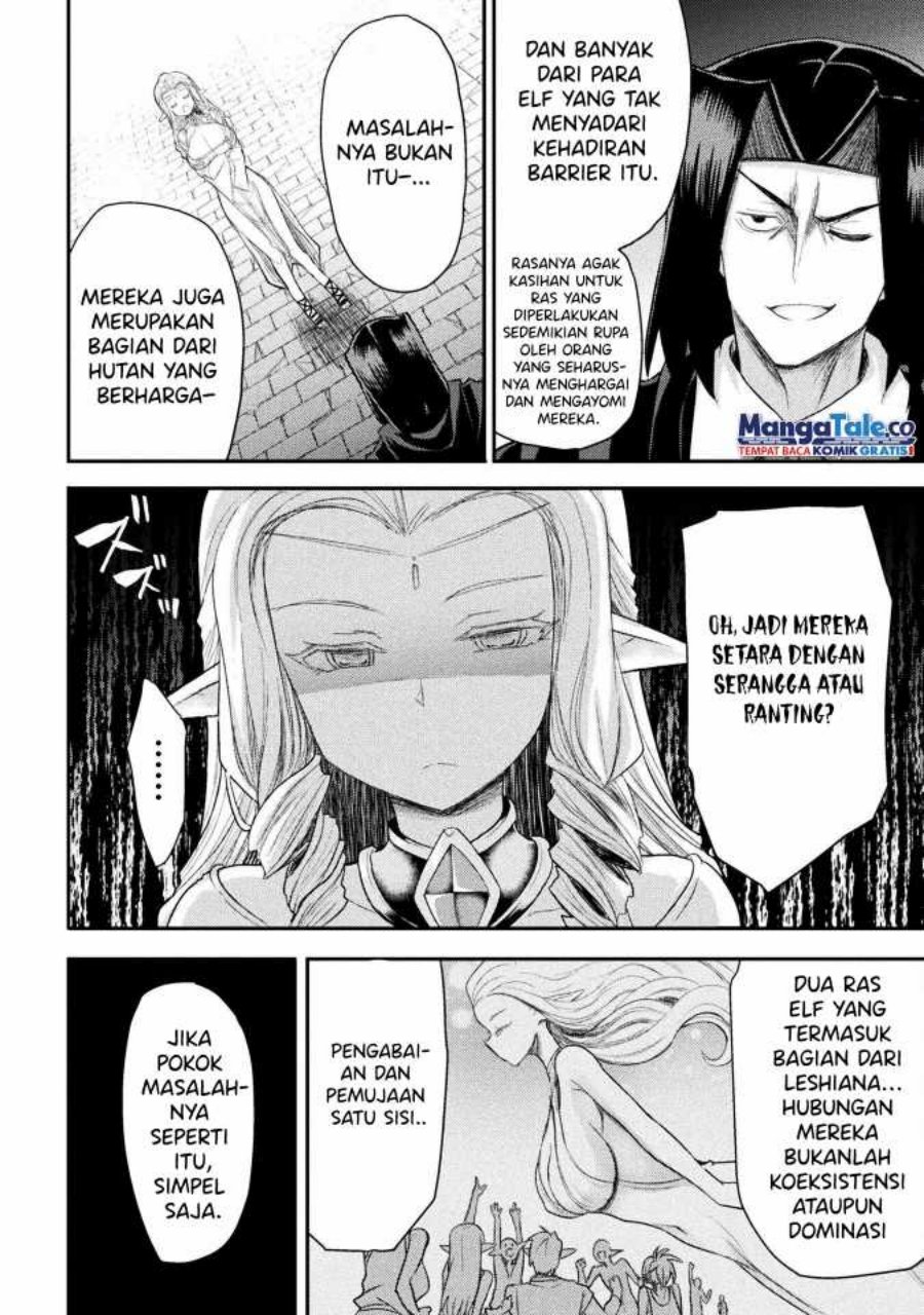 Isekai Majutsushi wa Mahou wo Tonaenai Chapter 26 Gambar 8