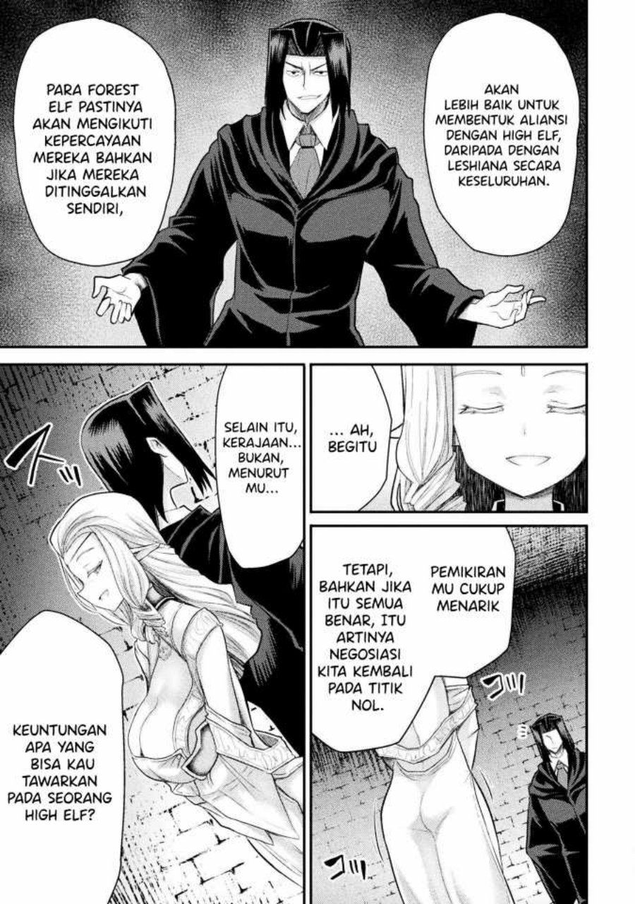 Isekai Majutsushi wa Mahou wo Tonaenai Chapter 26 Gambar 9