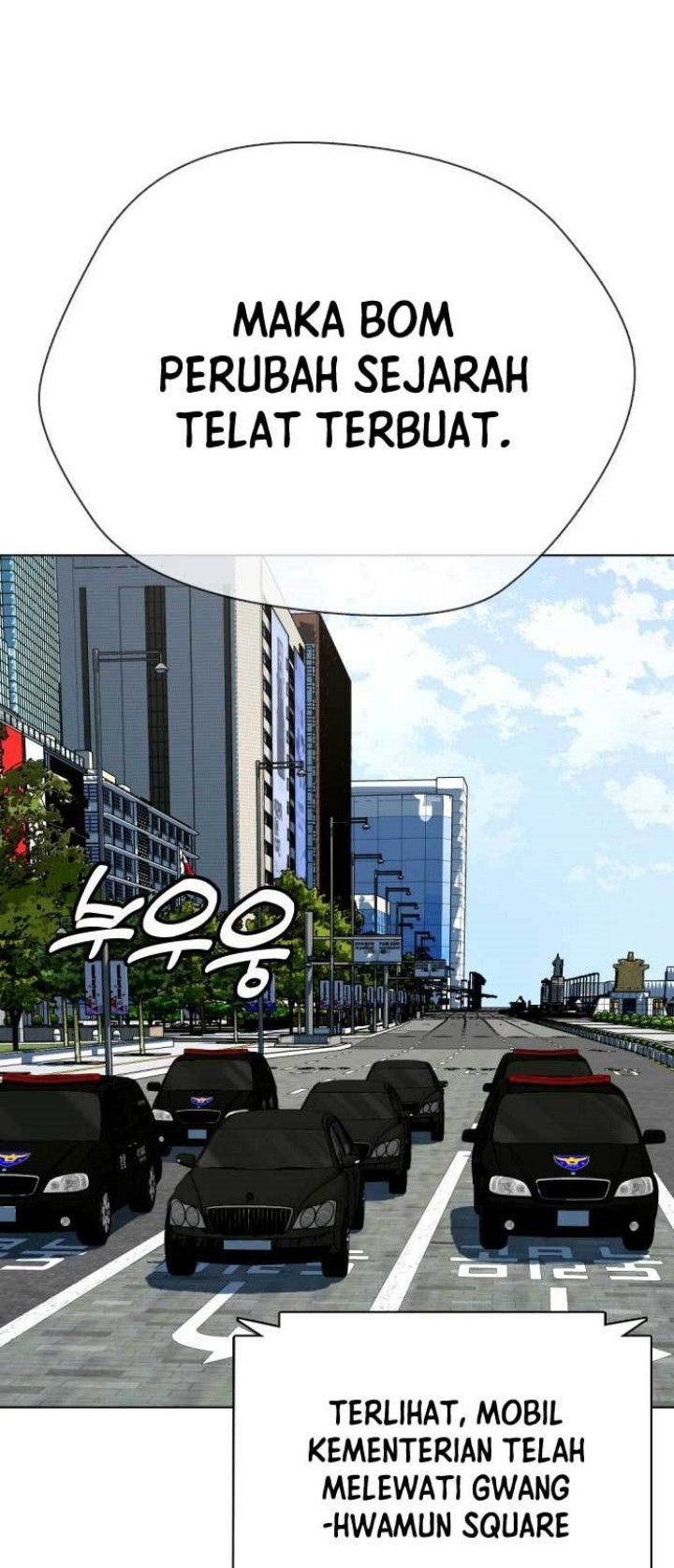 The 18 Year Old Spy Chapter 48 Gambar 33