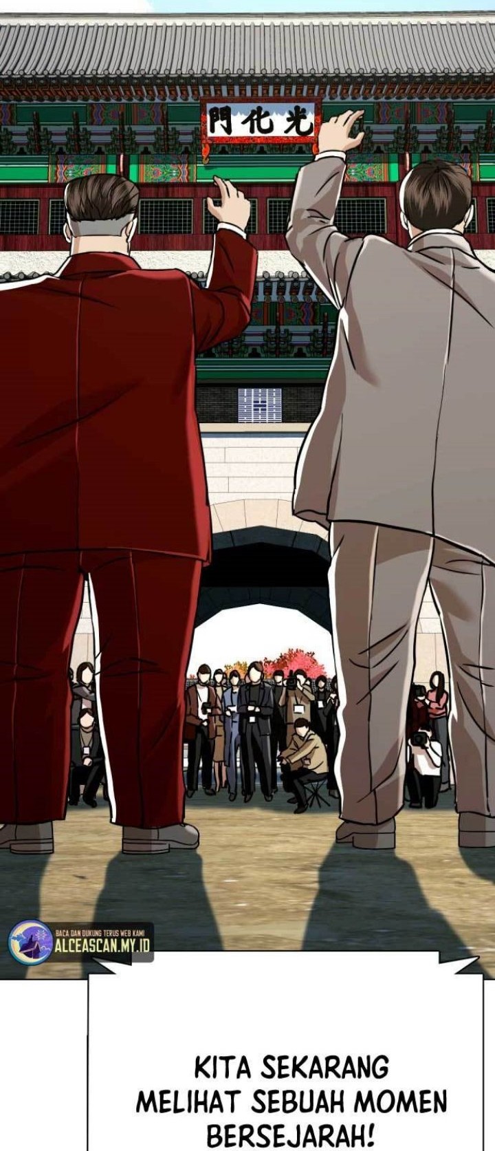 The 18 Year Old Spy Chapter 48 Gambar 35