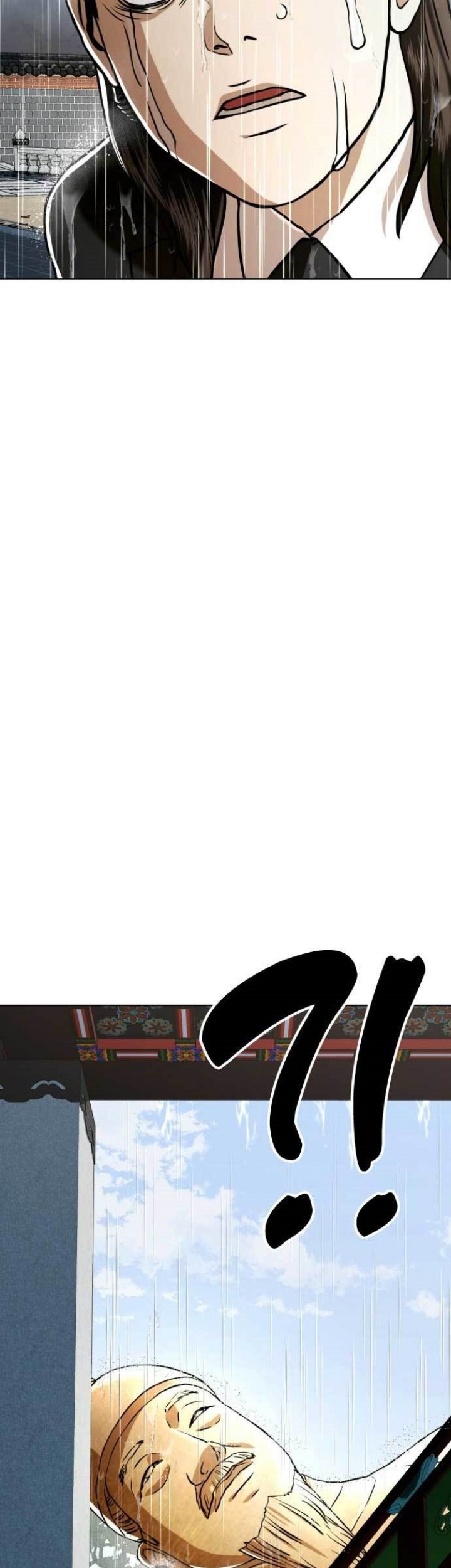 The 18 Year Old Spy Chapter 48 Gambar 54