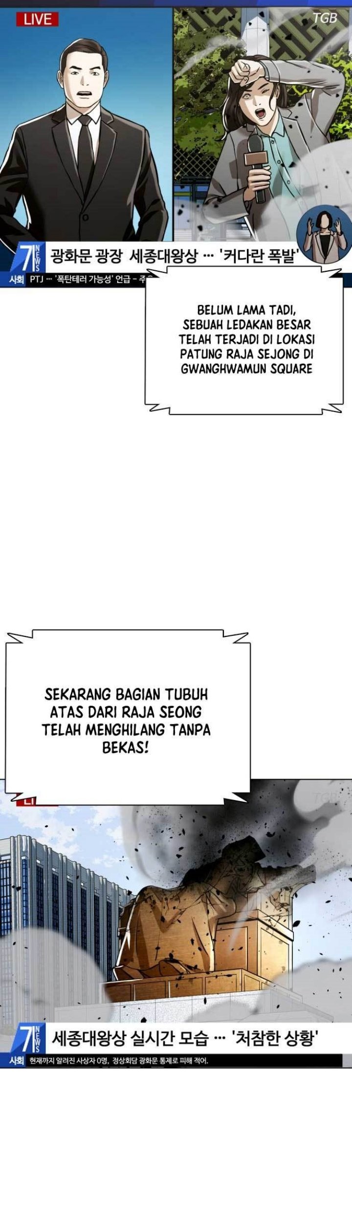 The 18 Year Old Spy Chapter 48 Gambar 56