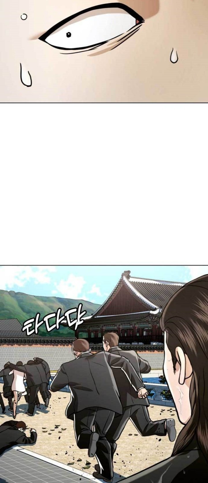 The 18 Year Old Spy Chapter 48 Gambar 61