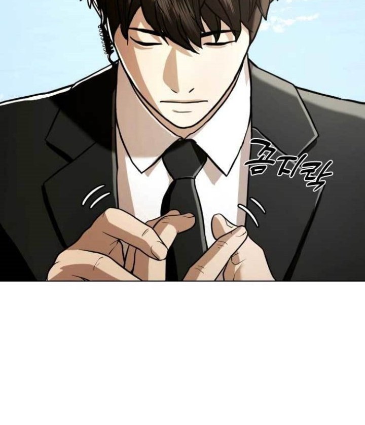 The 18 Year Old Spy Chapter 48 Gambar 71