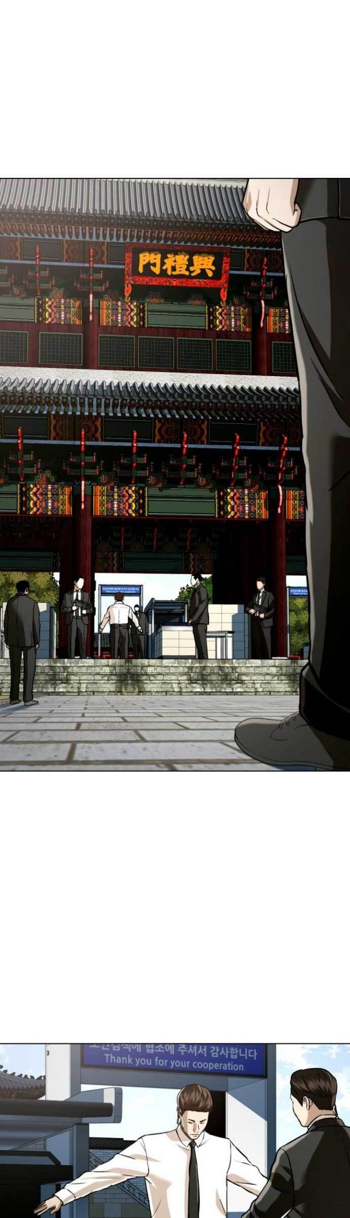 The 18 Year Old Spy Chapter 48 Gambar 4