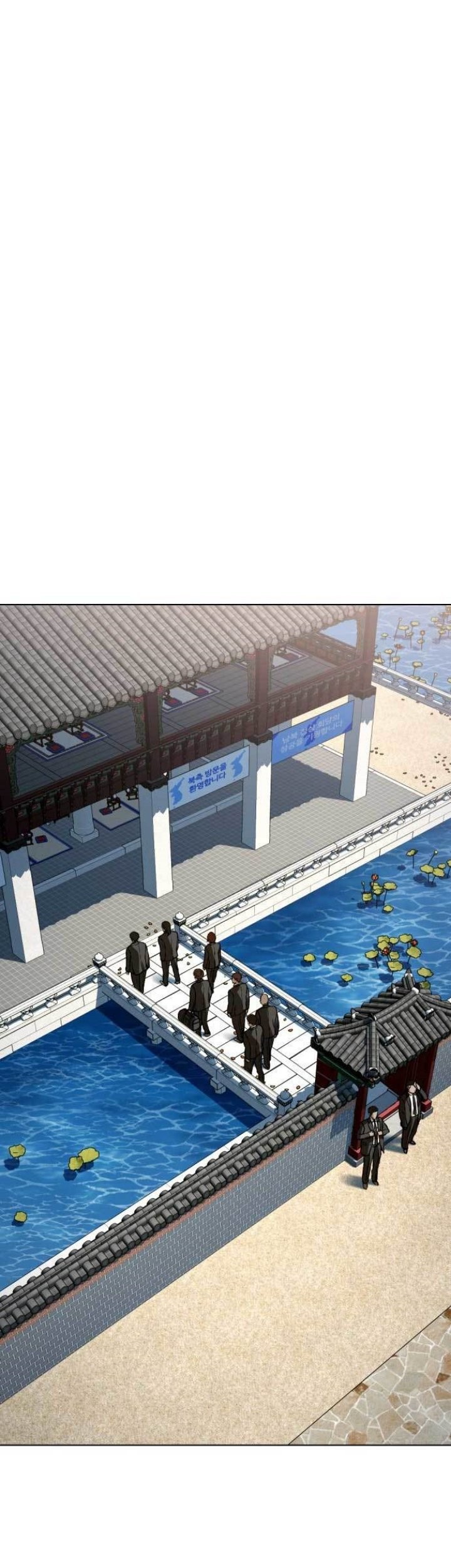 The 18 Year Old Spy Chapter 48 Gambar 16