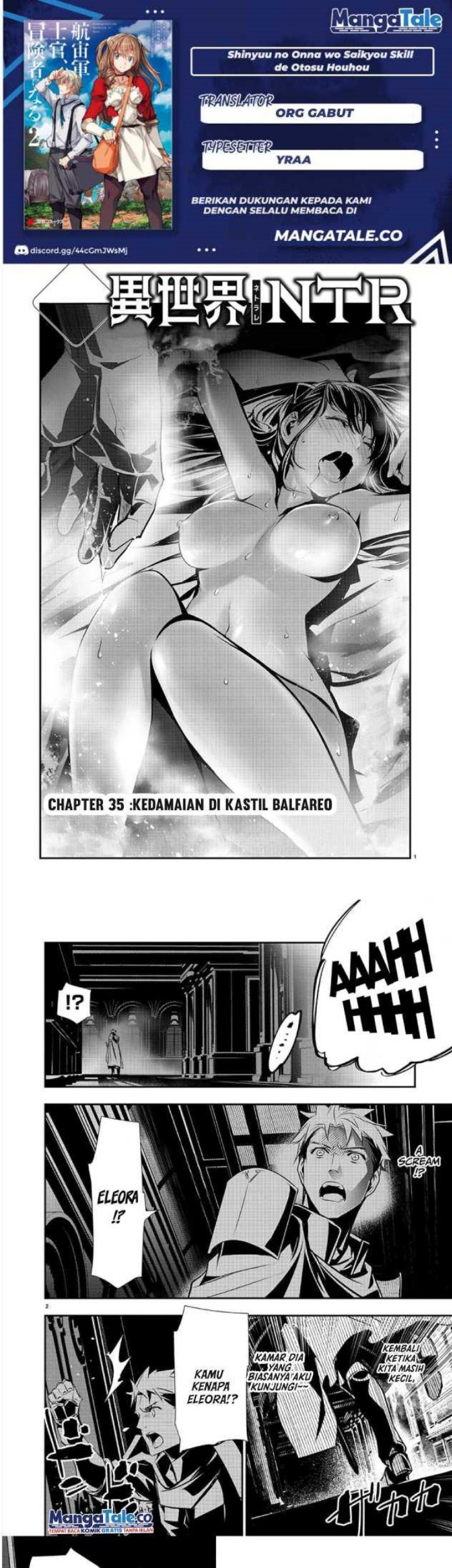 Baca Komik Isekai NTR Chapter 35 Gambar 1