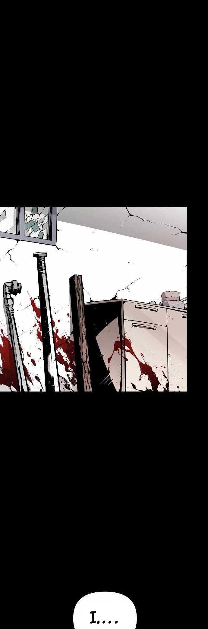 Beastburn Chapter 22 Gambar 3