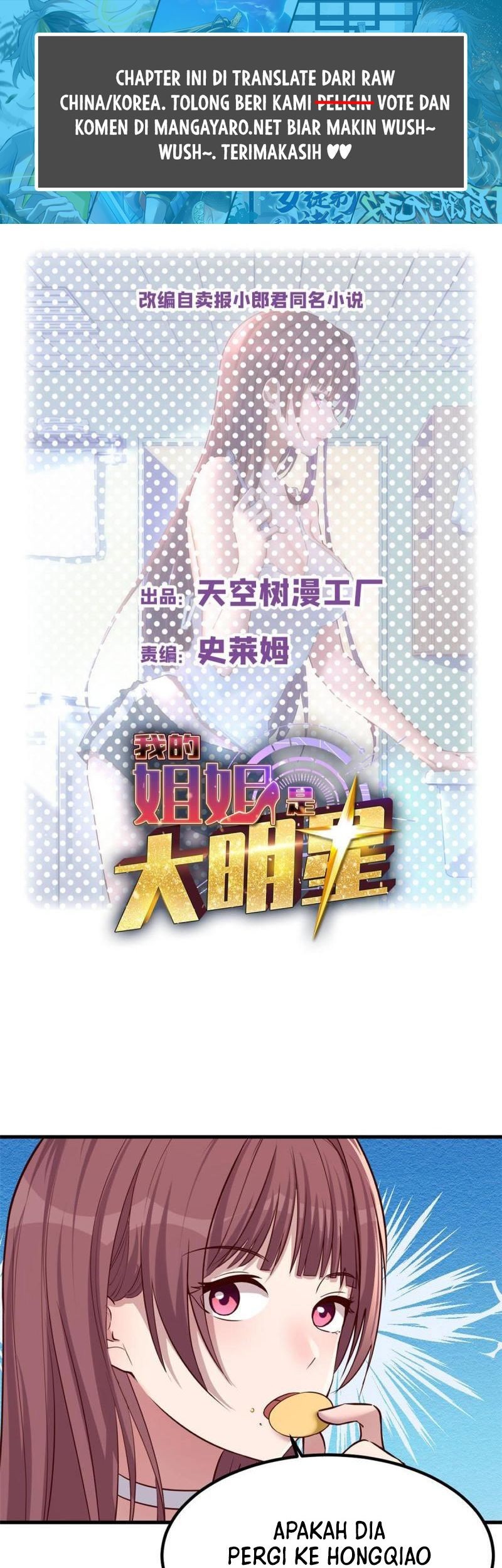 Baca  My Sister Is A Superstar Chapter 226 Gambar 2