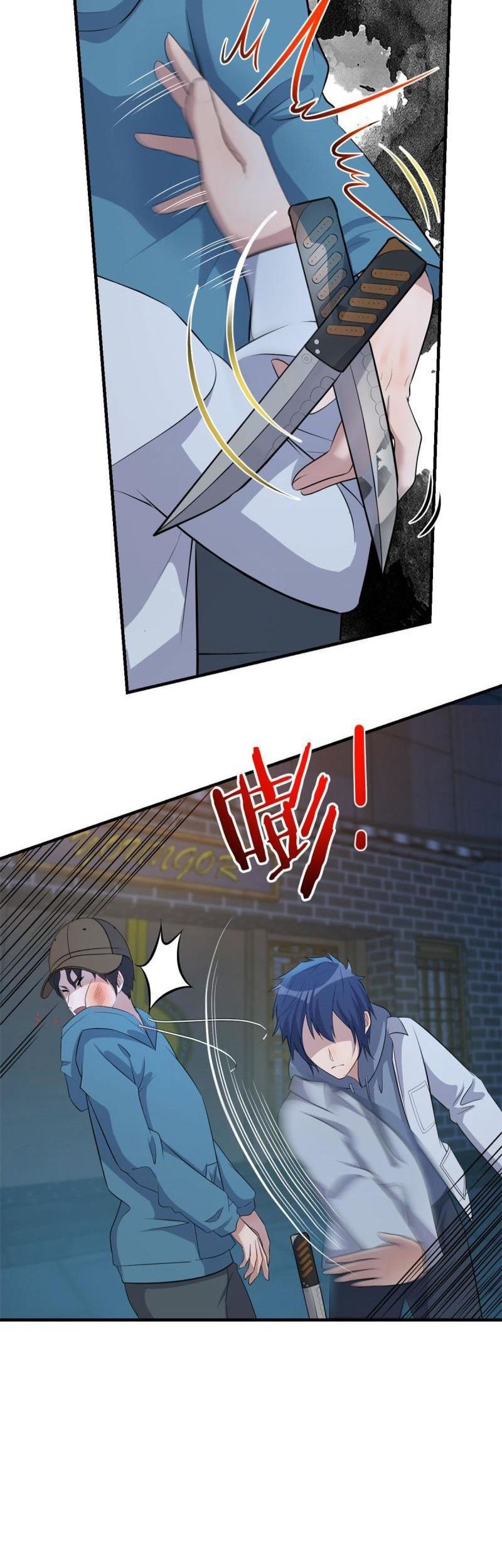 My Sister Is A Superstar Chapter 224 Gambar 5