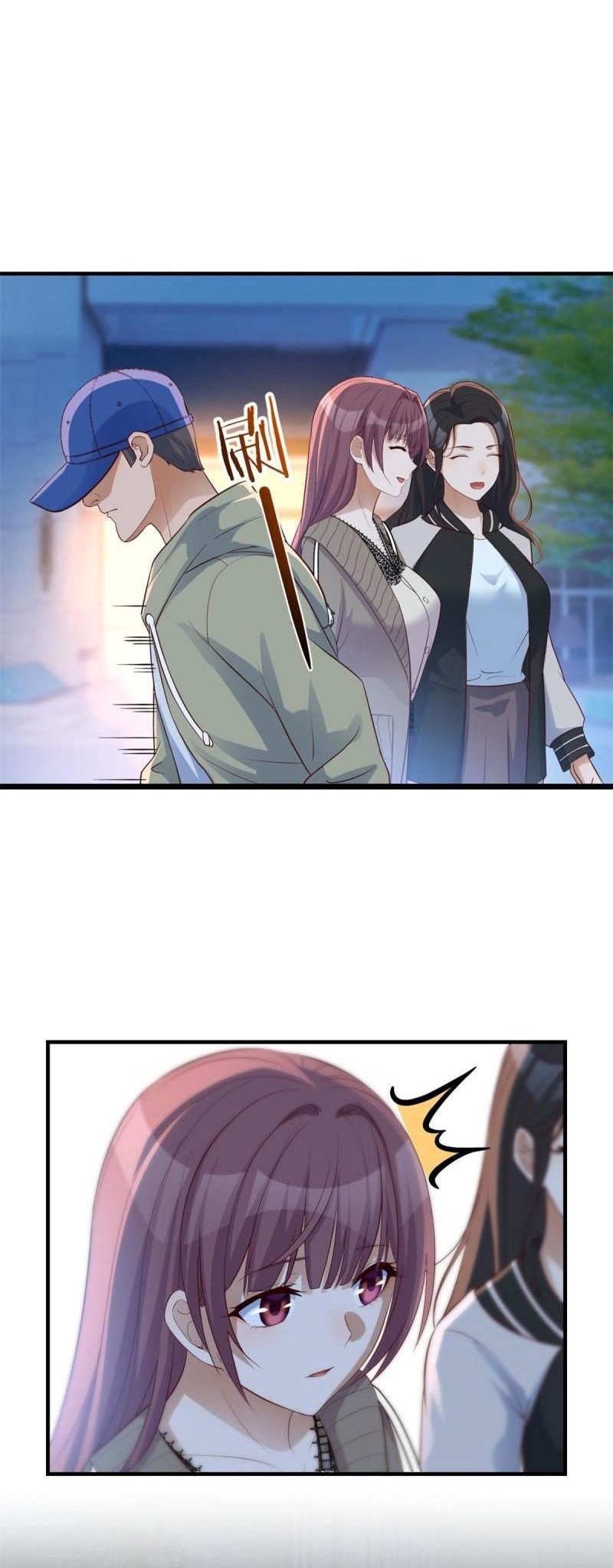 My Sister Is A Superstar Chapter 223 Gambar 13
