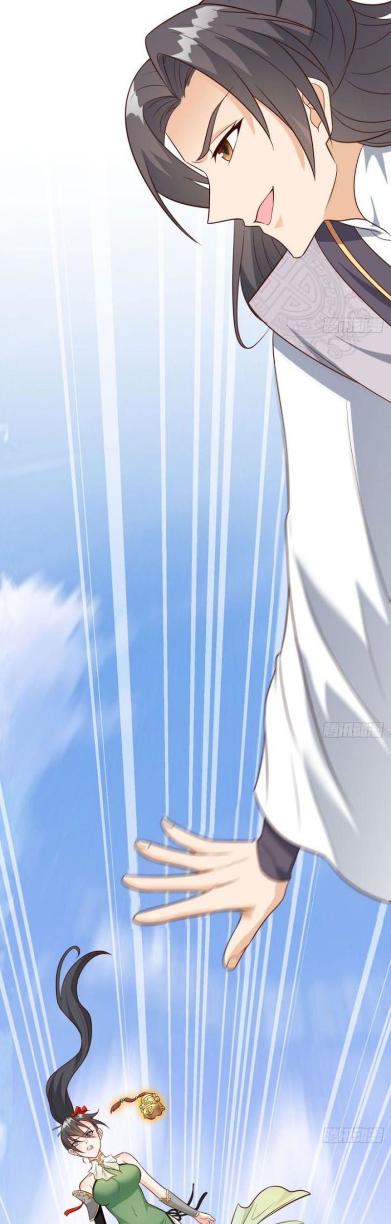 My Wife and I Dominate the Three Realms Chapter 78 Gambar 16