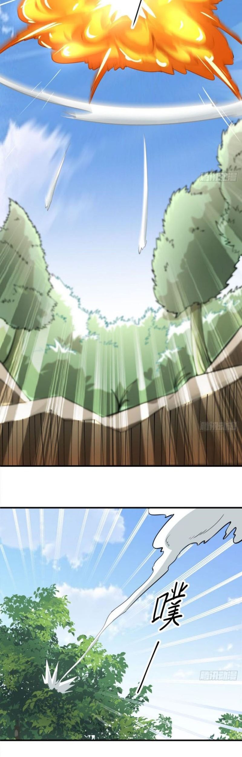 My Wife and I Dominate the Three Realms Chapter 78 Gambar 20