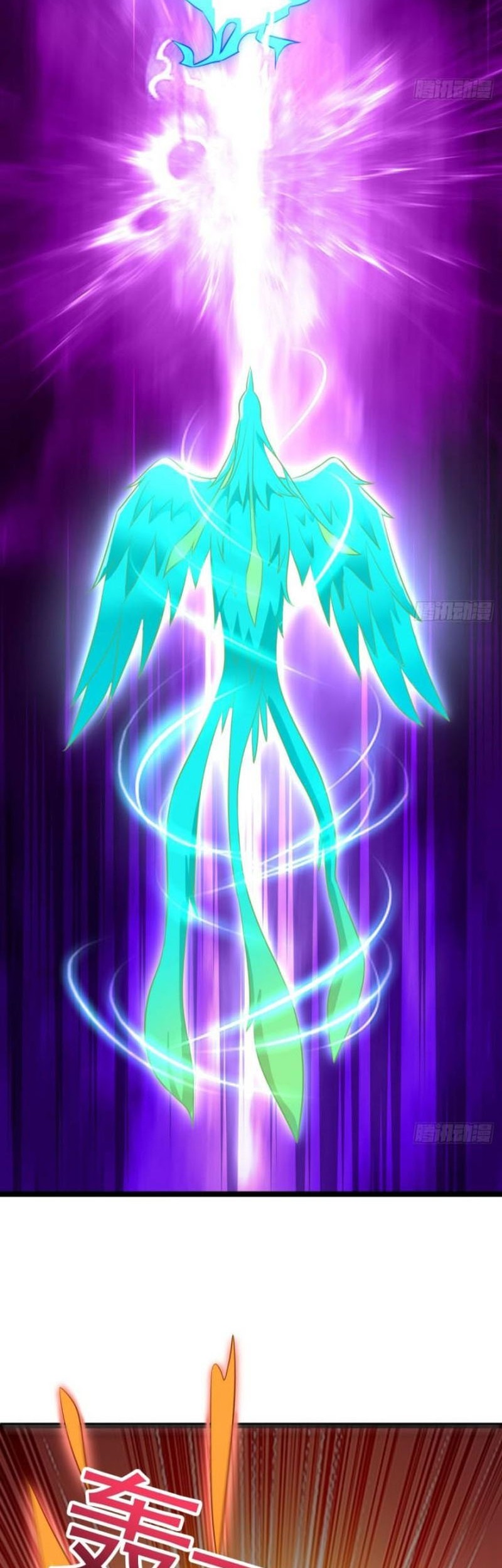 My Wife and I Dominate the Three Realms Chapter 77 Gambar 11