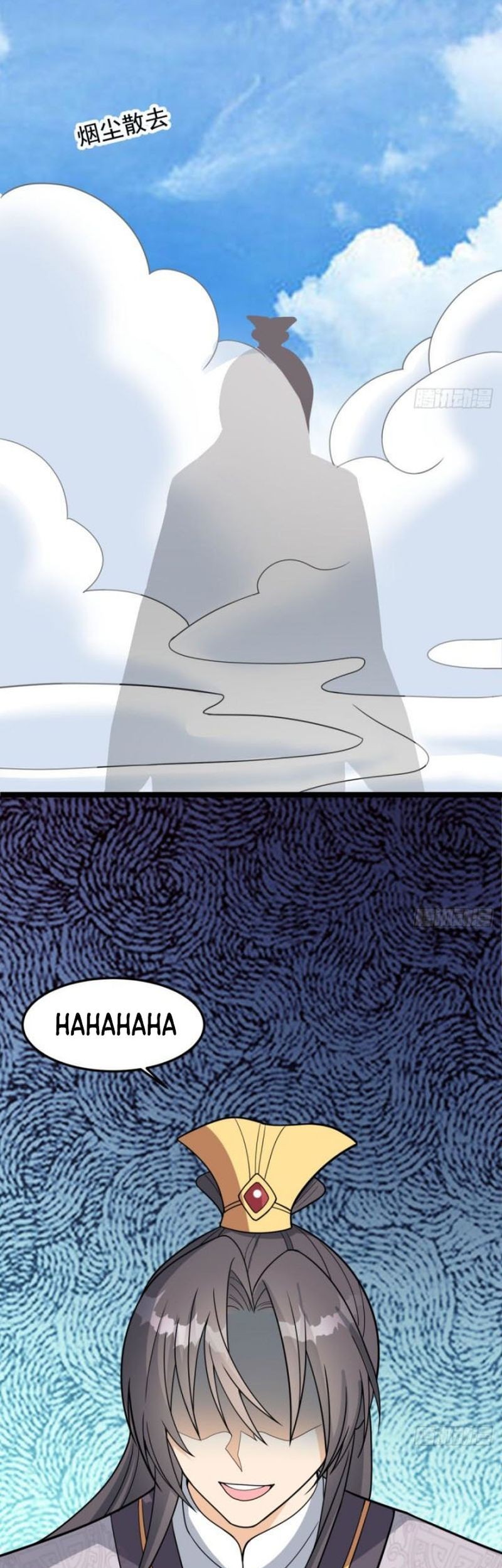 My Wife and I Dominate the Three Realms Chapter 77 Gambar 29