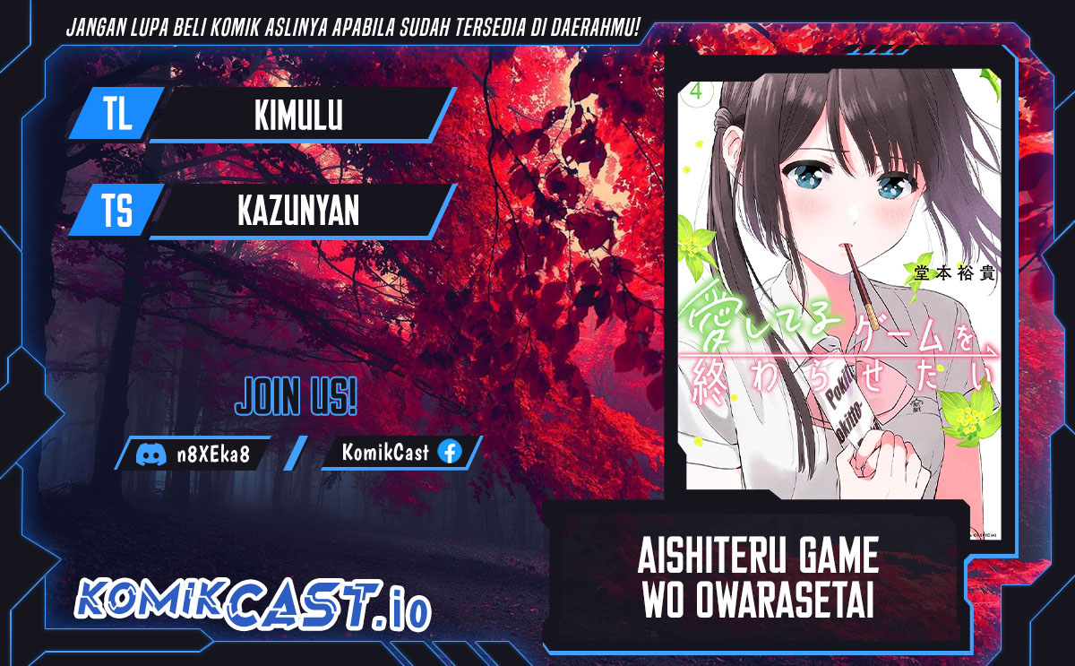 Baca Komik Aishiteru Game wo Owarasetai Chapter 35 Gambar 1