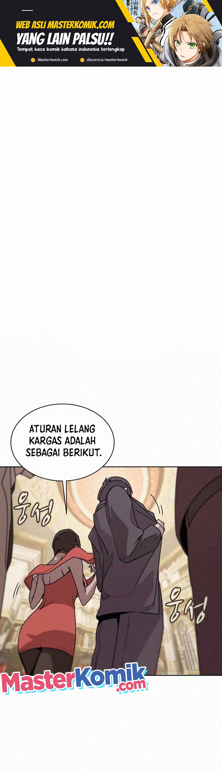 Baca The Book Eating Magician Chapter 94 Gambar 2