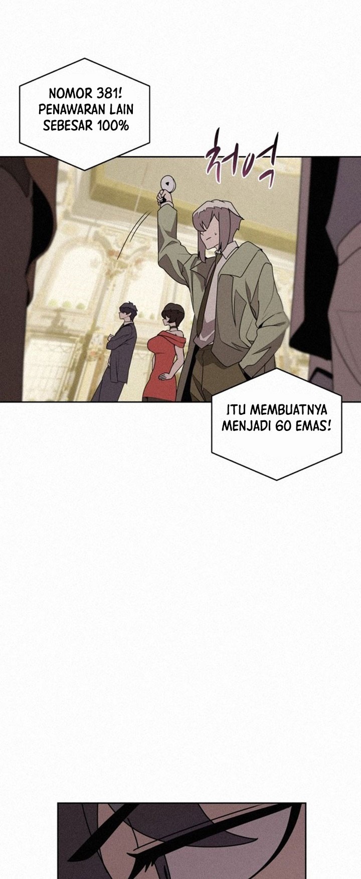 The Book Eating Magician Chapter 94 Gambar 19