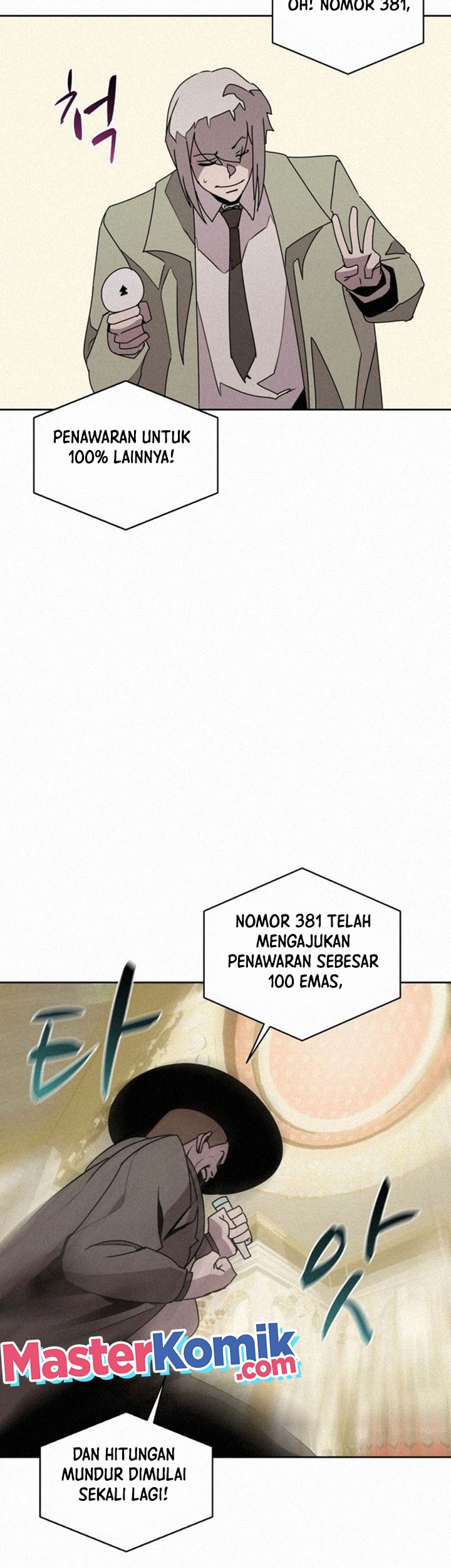 The Book Eating Magician Chapter 94 Gambar 24