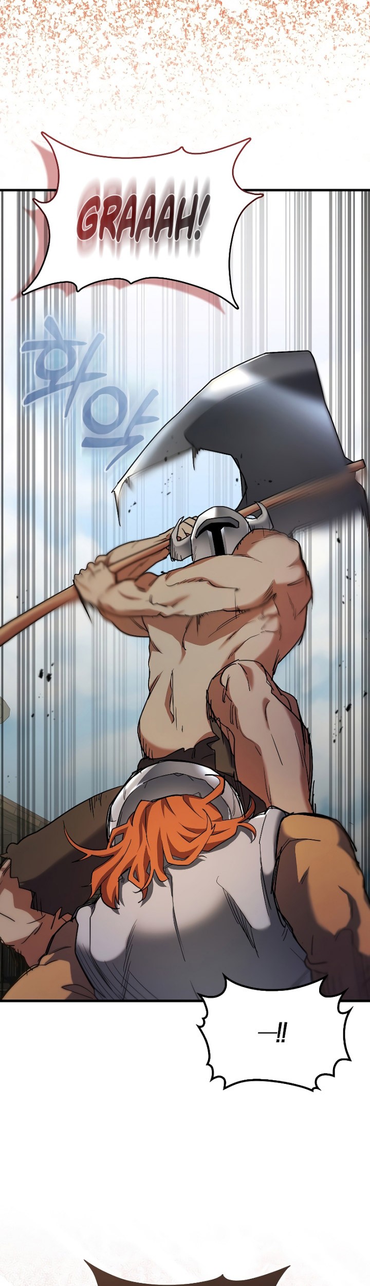The Blood Knight’s Villains Chapter 09 Gambar 18