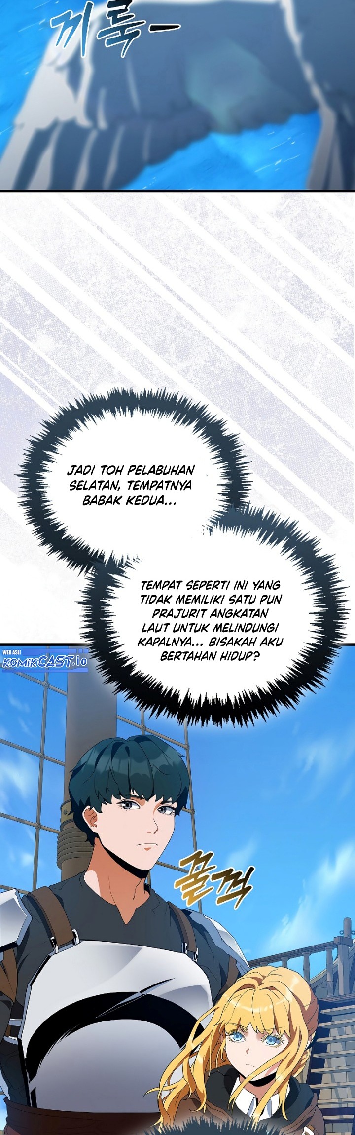The Blood Knight’s Villains Chapter 04 Gambar 5