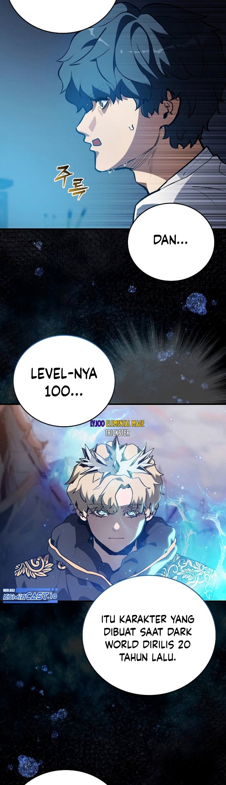 The Blood Knight’s Villains Chapter 01 Gambar 78