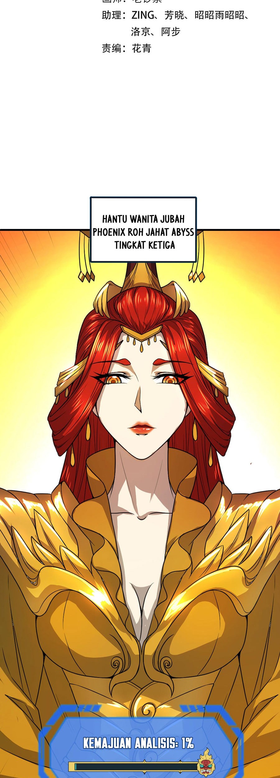Baca Age of Terror Chapter 83 Gambar 2