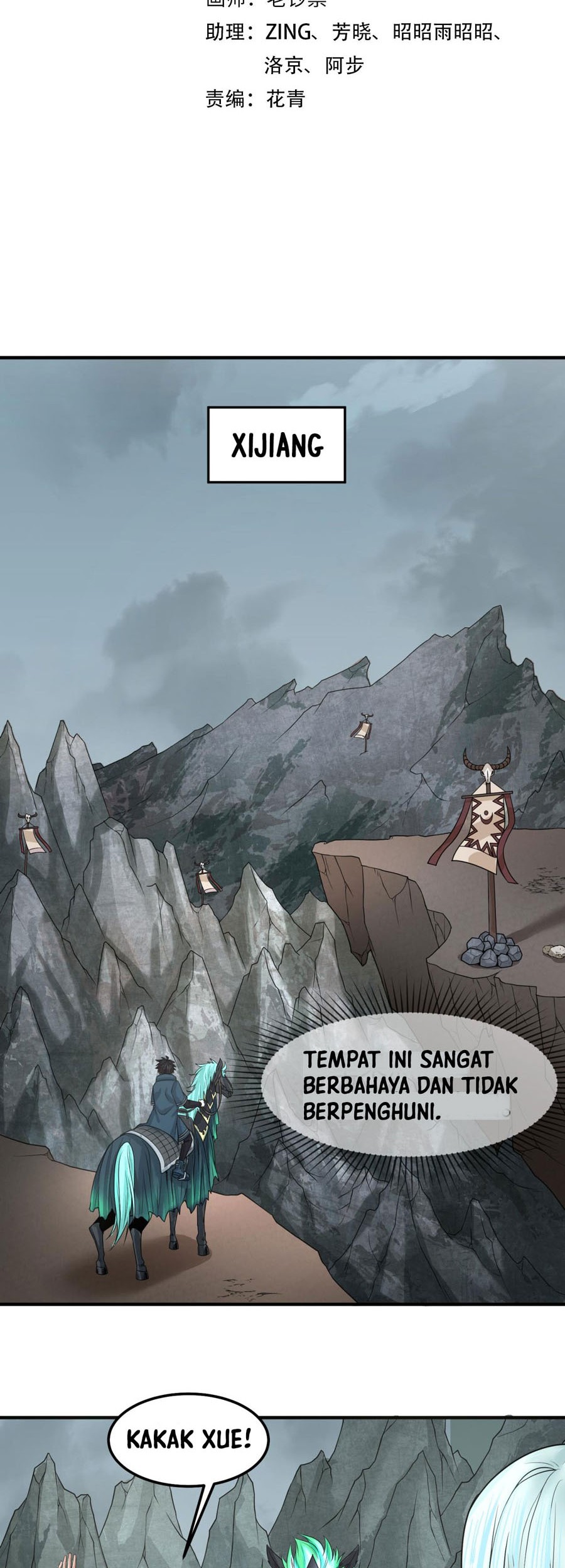 Baca Manhua Age of Terror Chapter 81 Gambar 2