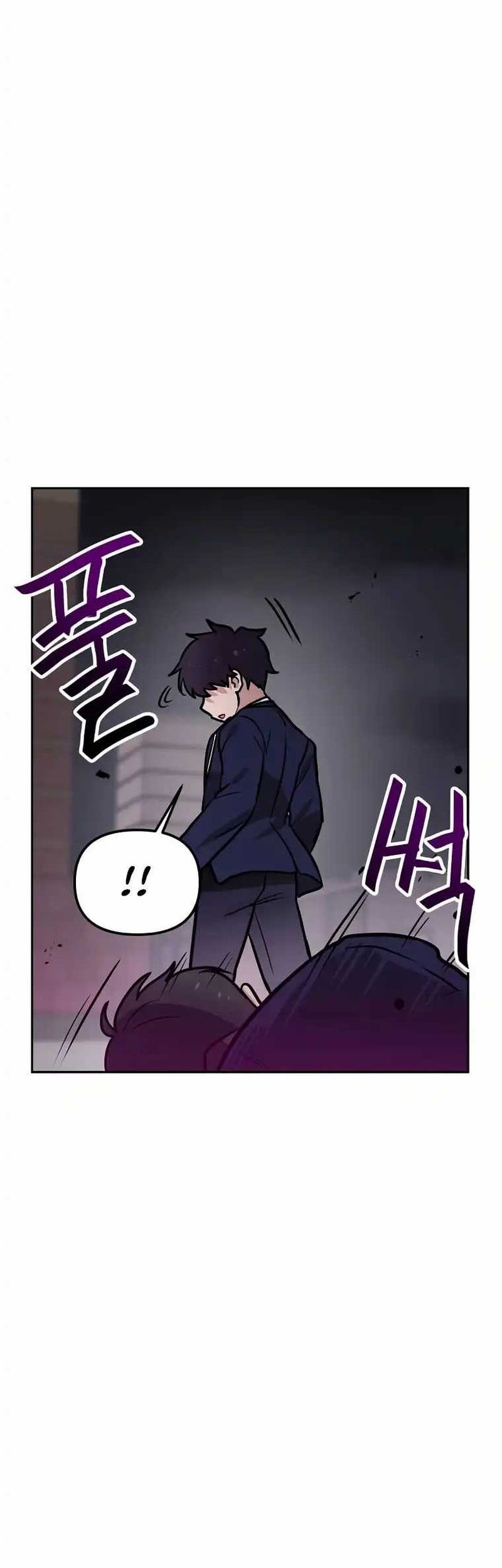 I Have Max Level Luck Chapter 71 Gambar 52