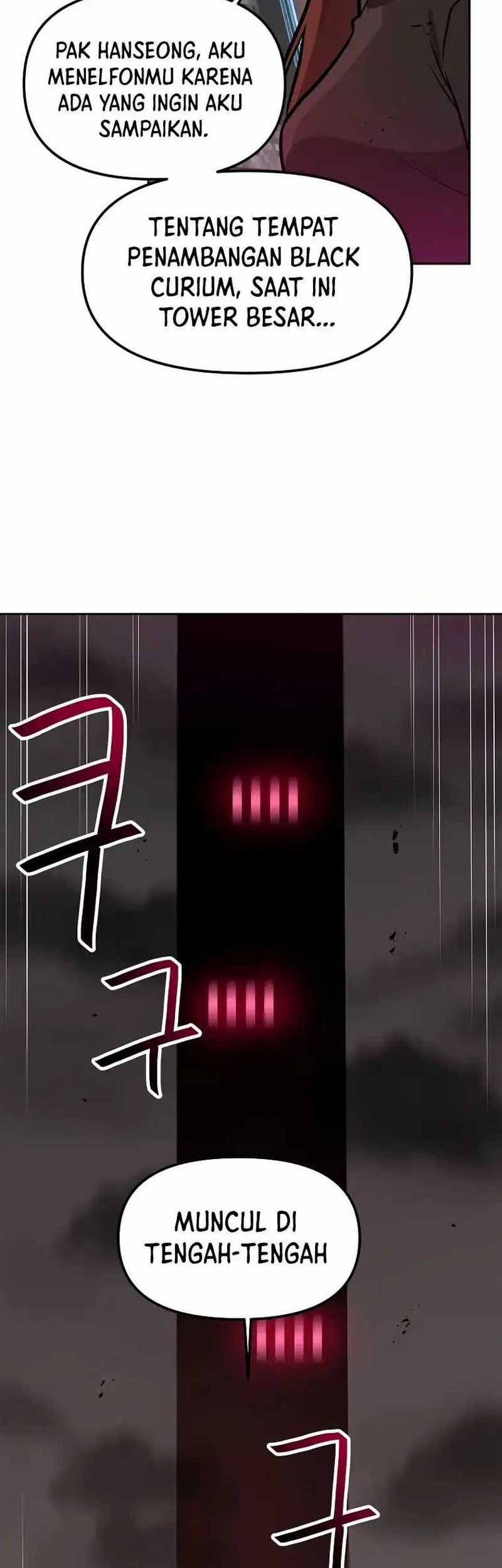 I Have Max Level Luck Chapter 71 Gambar 9