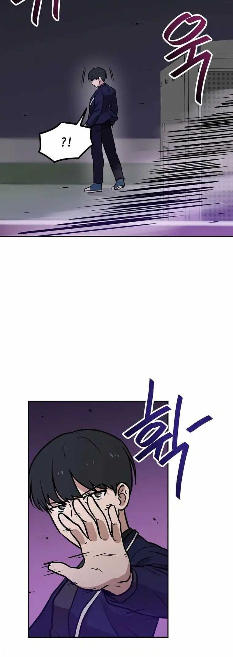 I Have Max Level Luck Chapter 71 Gambar 21