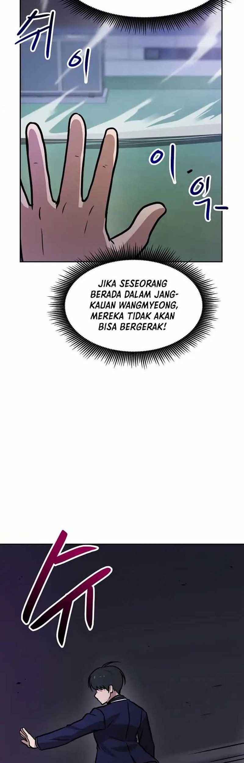 I Have Max Level Luck Chapter 71 Gambar 23