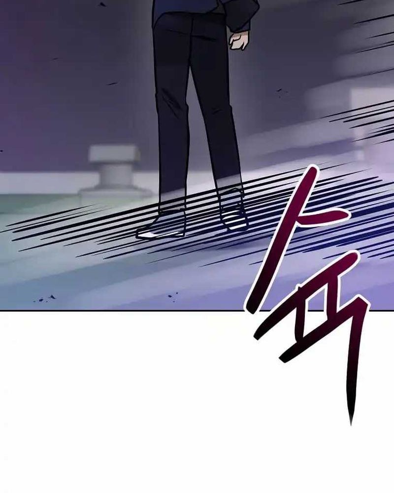 I Have Max Level Luck Chapter 71 Gambar 24