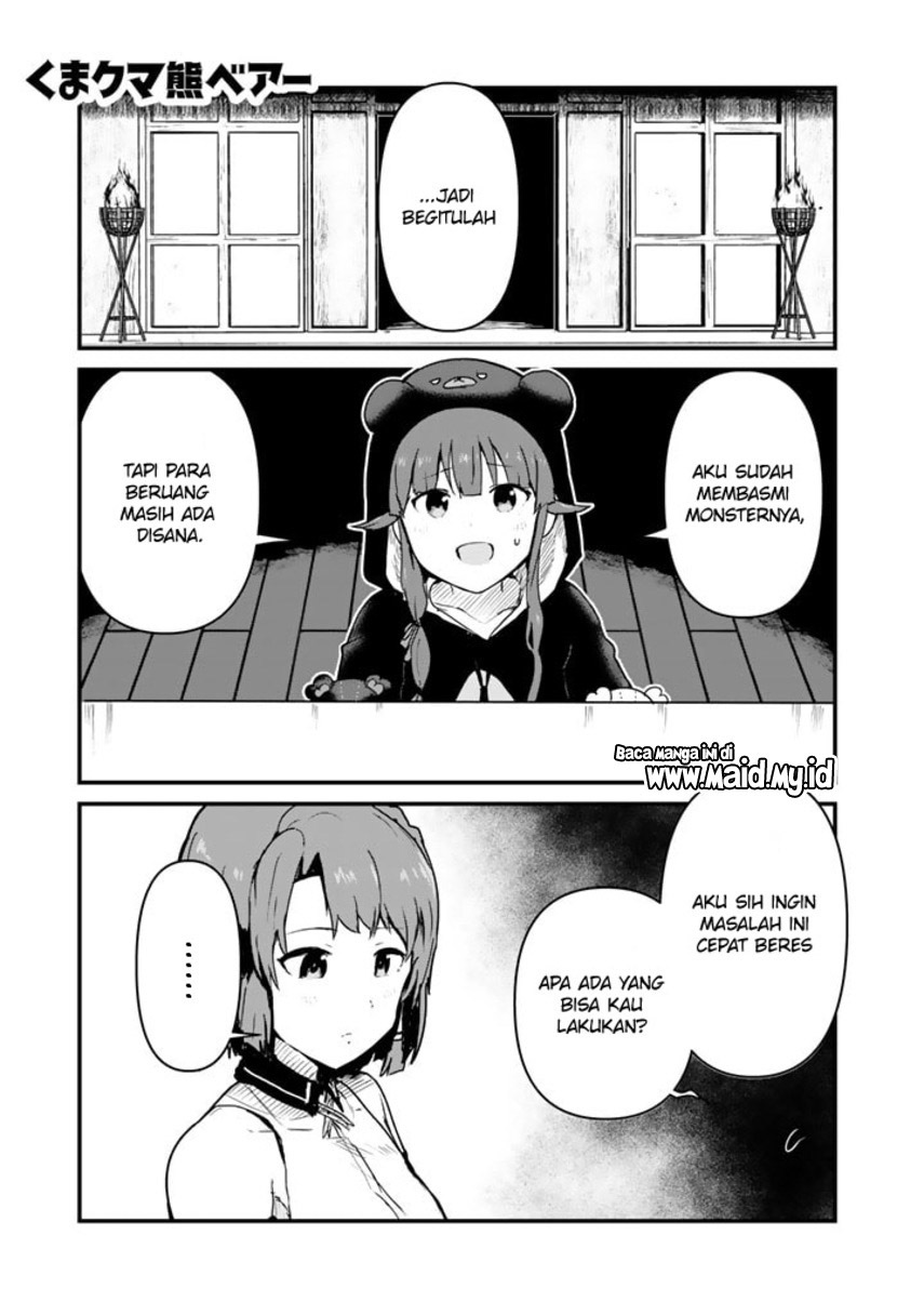 Kuma Kuma Kuma Bear Chapter 84 Gambar 3