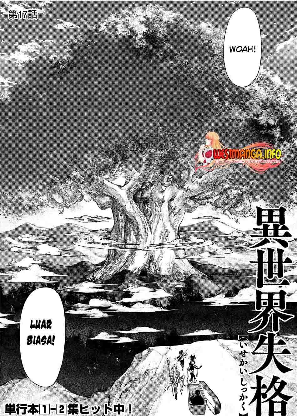Isekai Shikkaku Chapter 17 Gambar 3