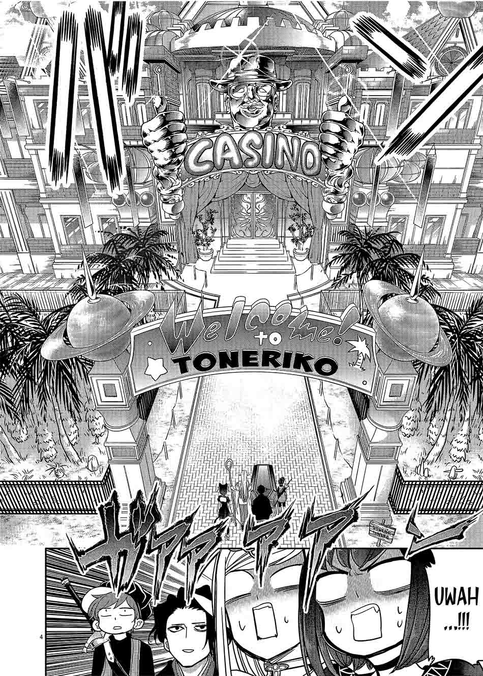 Isekai Shikkaku Chapter 17 Gambar 6