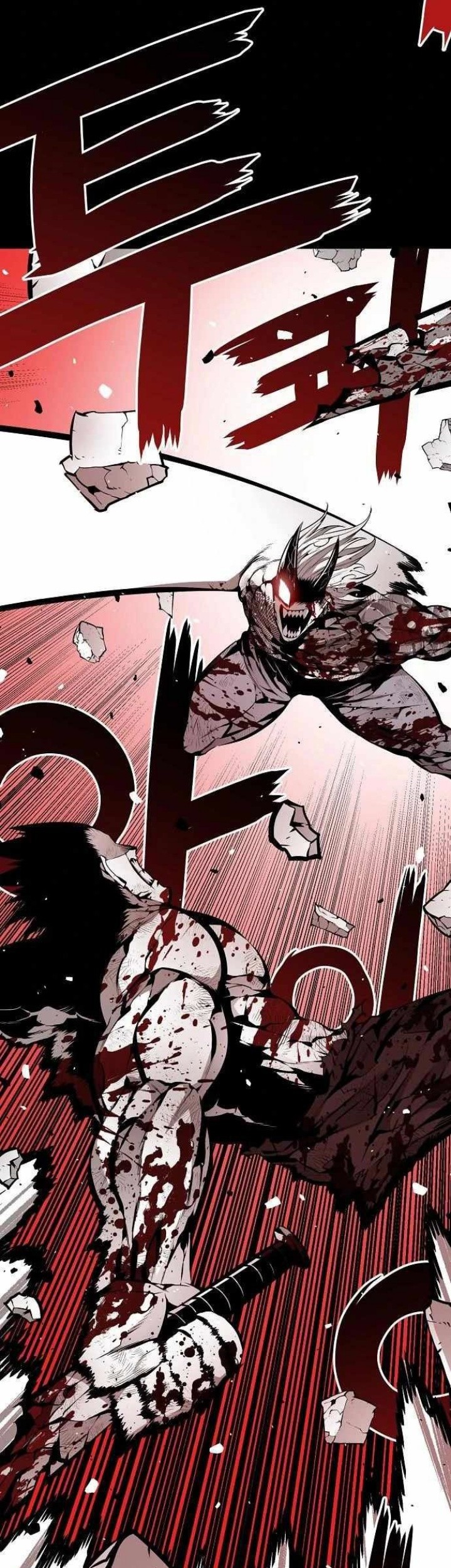 Beastburn Chapter 28 Gambar 39