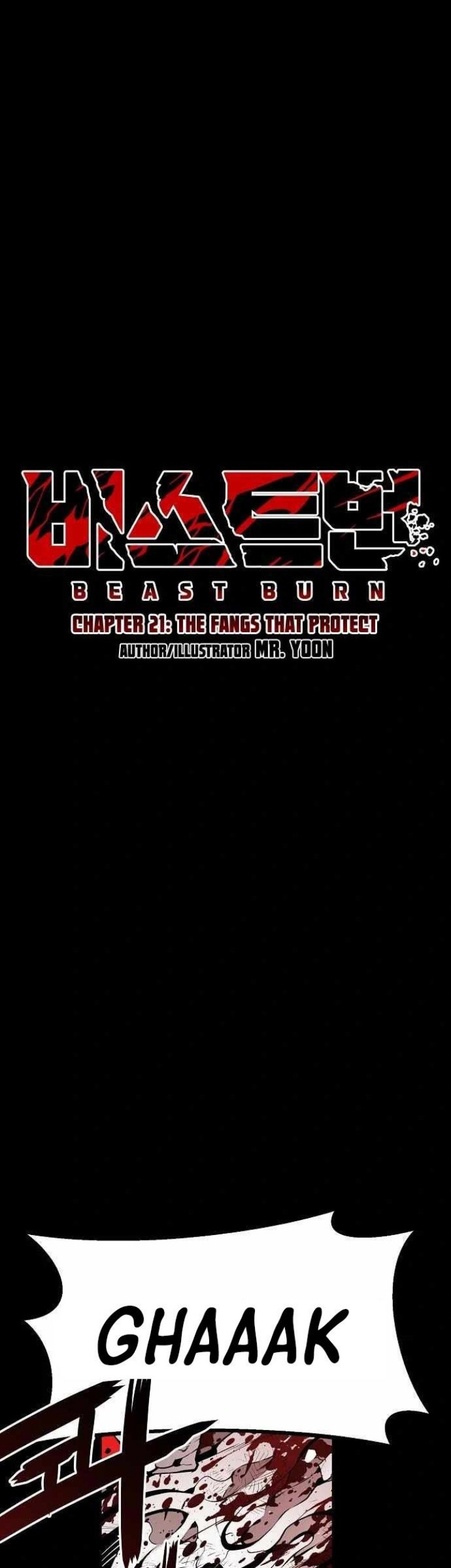 Beastburn Chapter 27 Gambar 15