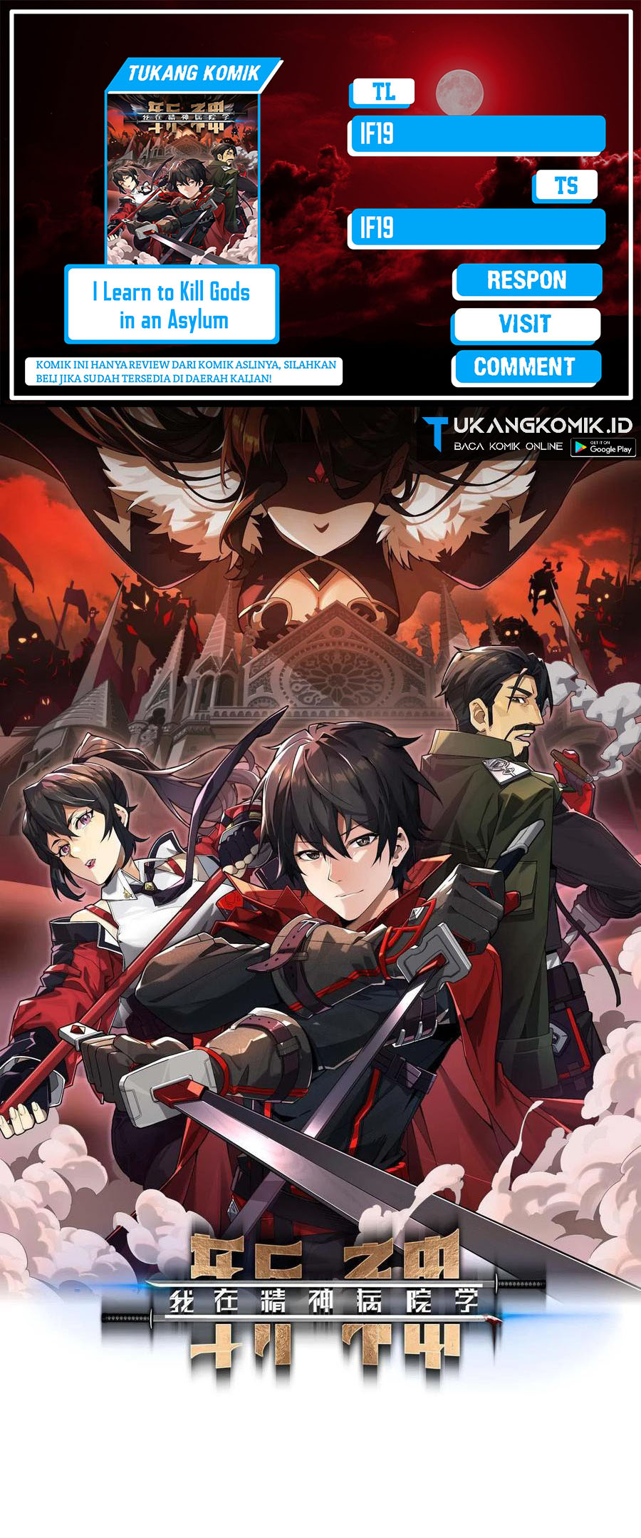 Baca Komik I Learn to Kill Gods in an Asylum Chapter 26 Gambar 1