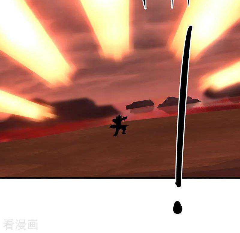 Chaos Alchemist Chapter 57 Gambar 9